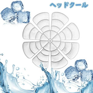 y2ZbgzwbhN[ ACXpbh XqpЂV[g ЂXq ACXV[g pV[g wbhN[[ Lbv p MǑ΍ N[ 28 R Ђ ڐG⊴ 