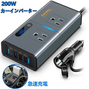 200W J[Co[^[ J[Co[^[ ԃRo[^[ VK[\Pbg VK[\Pbg ԍڏ[d ԍڃCo[^[ USBd }[d ^CvC gя[d iphone X}z Ԑp