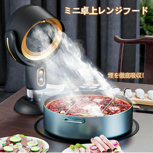 ~jヌWt[h ヌWt[h z@ ㊷C }CiXCI ~j USB ᑛ C ^z@ ړ\ USB Lv ړ\ ē o[xL[ BBQ ē 