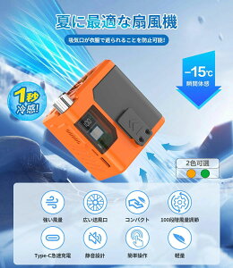 2024ĐVo 1䑽 |@ gѐ@ xgt@ | 莝  10000mAhe 100iKʒ Type-C5V/2.1A}[d USB-A5V/2.1Ao LEDcd\ Œ40ԓ 1䑽 @ 