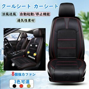 N[V[g J[V[g N[ N[[  8̓t@ 3iK N/~@\ DC12Vʗp J[GA[V[g ԃV[gJo[ ʋCf Ȃ ~߂͂ɂł 