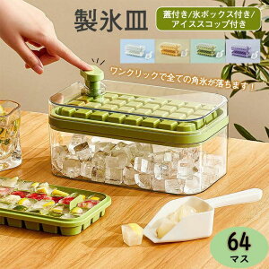 XM X Xg[ Wt 2i 64 oȒP _炩 ۑ ݕ ϋv ƒp   pX X Xi XM pX VRACX[J[ X@  X