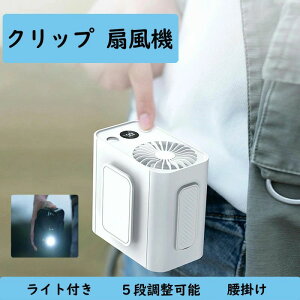 莝@ @ |[^ut@ Lv | t@ dt | 5Xs[h |[^u |Pbg USB nhwh N[[ O nCLO egp