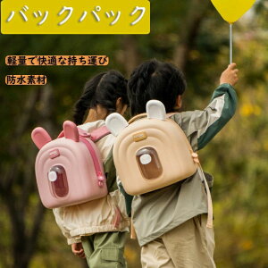 qp bNTbN ct XN[obO ۈ牀obO j̎q ̎qobNpbN c LbY bN  h y