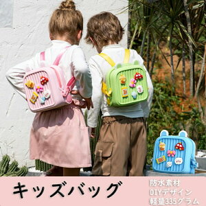 qǂ obN qp bNTbN ct XN[obO ۈ牀obO j̎q ̎qobNpbN c LbY bN  h y 6̑it v[g j