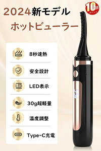 zbgr[[ ܂уJ[[ r[[ 8bM 4iKx Type-C[d ܂т LEDfBXvC ܂ y