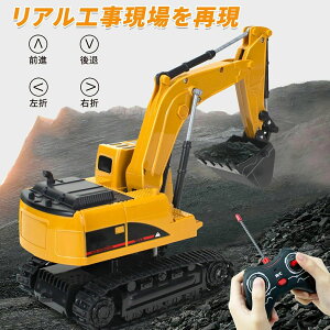 WRJ[ VxJ[ Ԃ ݎԗ Hԗ  @@ RC VxJ[ 5CH Rg[[ [d P[ut q j̎q ̎q v[g a NX