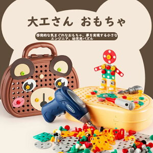 eb\[ ߋ j̎q H  [ 3 j̎q v[g HZbg  lW  3 Βav[g 4 5 6 7 8 qlC