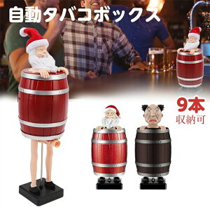 ^oR{bNX VKbgfBXyT[ ʔ^oRfBXyT[ VKbgP[X 玩oEX^oRP[X MɓT^N[X T^N[X^oRI