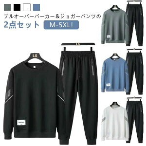 WK[pc Y g ZbgAbv p[J[ 2_Zbg XEFbg gbvX XEFbgpc ㉺Zbg vI[o[p[J[ X|[cEFA  C[W[pc W[W p