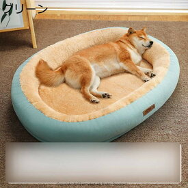 犬用ベッド ペットベッド 大型犬用 中型犬用 ペットクッション 枕付き 四季通用 滑りにくい裏生地 猫用ベッド ペットマット ペット ソファー 両用 お手入れ簡単 保温 ぐっすり眠れる 柔らかい 休憩所 耐噛み 耐久性 快適