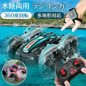 WRJ[ X^gJ[ p It[h RJ[ 360x] h l֋쓮 ʑs USB[d d Ԃ q LbY w NX}X a Mtg v[g 2F j