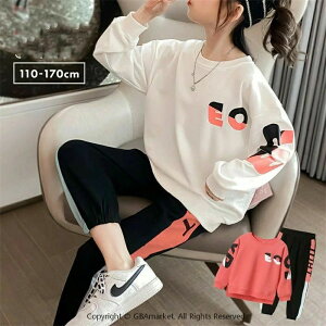 q ZbgAbv ̎q ؍  LbY t@bV ㉺ 2_ Zbg  킢 JWA r אg X|[c ^ g[i[  ~   qǂ WjA 110 120 130 140