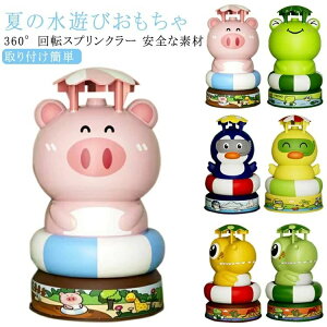 됅 a XvN[ V[ ̂ ] Pbg V Pbg   OV  