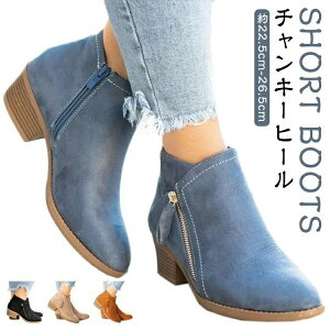 |CebhgD V[gu[c XG[h u[eB[ t@Xi[ TCh fB[X Ȃ ANu[c V[gu[c