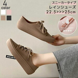 t RtfUC J݂Ȃ J̓ɗ wlp p fB[X hXj[J[ CXj[J[ CV[Y