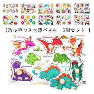 yO ̃pY t ؂̃pY mߋ ؐ q xr[ ͂ ^͂ ؐpY _ 5 ؂̂