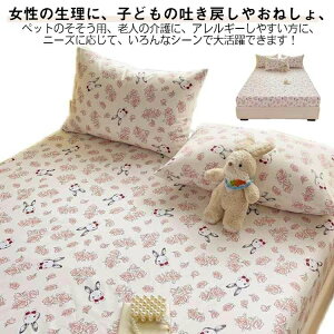 h{bNXV[ xbhJo[ hV[c VO Z~_u 킢 ˂V[c ʋC hV[c 悾΍ _u