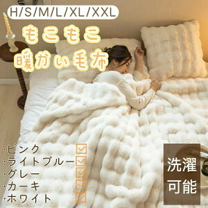  Ђ| ӂ n[t _u VO ѕz ӂӂ ƂƂ RR uPbg ѕz ӂƂѕz