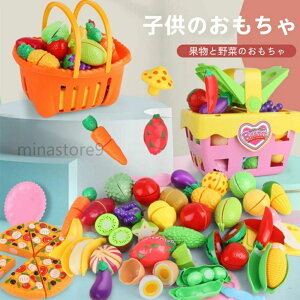 H ʕ  mߋ q  Lb` [ H ʕ  35pcs V ܂܂ƃZbg q̂