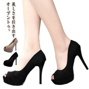 GKg ZNV[  vbgtH[ O LoT_ I[vgD 12cm fB[X pvX