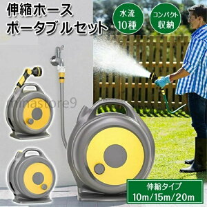 ƒ؉ K[fjO U T  |[^u ^ [ RpNg 10-20m ܂z[X Uz[X z[X[