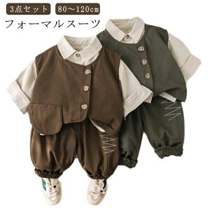 ~ H t X[c  Y{ q xr[ Ԃ LbY tH[} q 120cm 110 100 90 80 j̎q xr[ 3_Zbg