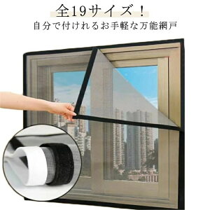 \邾҂ 悯ob` h Vv C Ԍ DIYLbg hlbg \邾  Ԍ˃J[ep ҂݌ Ԍ ȒP