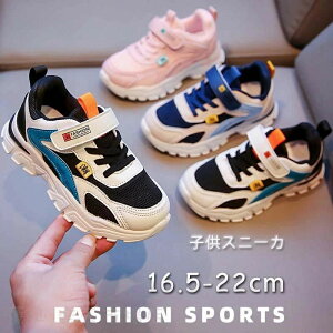 ^ ʉʊw  킢 h ʋC }WbNe[vy ^C q ̎q V[Y LbY Xj[J[