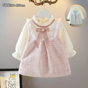 130cm 120 110 100 90  \ w H s[X i LbY hX [X   ؍q q