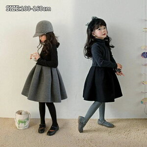  xr[hX s[X LbY ܎O c \ sAm ̎q qǂhX ؍q  tH[} q LbY