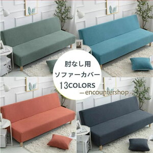  1l| 2l| 3l|  􂦂 }`Jo[ \t@[xbgJo[ Xgb` \t@Jo[ 邾 IȂ