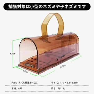 2Zbg ˂ݕߊl lY~ lY~߂ ˂݂Ƃ ݔ ˂݋쏜 ^ ^lY~p }EXgbv ߊl