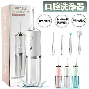 220ml USB[d ΃WFbg  tX o WFbg o@