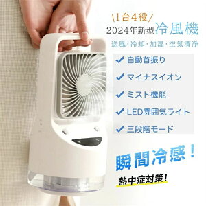 ╗@ @  USB[d 4000mAh 3iKؑ ?p??C U ╗ 14 ^