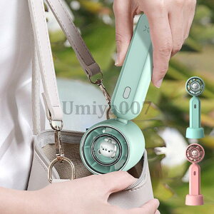 nfB USB[dr  2023 |Pbgt@ ^  É DC[^[ @  nhwh