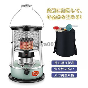 電源不要 キャンプ 海釣り アウトドア 持ち運び便利 小型 1台2役暖房器具 3秒だけで発熱 ヒーター おしゃれ