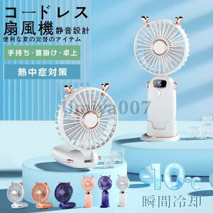 drԂ̘Agpł nfBt@ 莝@ ÉItBXusb[d @ ^