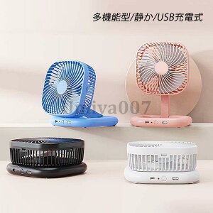 Q rO USB[dr  2023 T[L[^[ t@ ܂ ^ É  DC[^[ 
