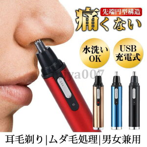 ͂ȂJb^[ @уVF[o[ @ѐ؂ ނ @уoJ fB[X Y d OK USB[d