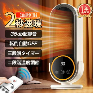 g[ 1200W 啗 2bg ȃGl  dCq[^[ t@q[^[ q[^[ g ^ Z~bNq[^[