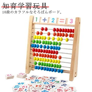 Z mߋ؂̂ J[h wKߋ Sʂ΂ m w Z j̎q ̎q 100ʂ΂