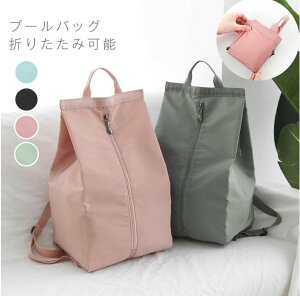 Vv y t@Xi[  ܂肽 bNTbN v[obN ibvTbN WobO ̎q