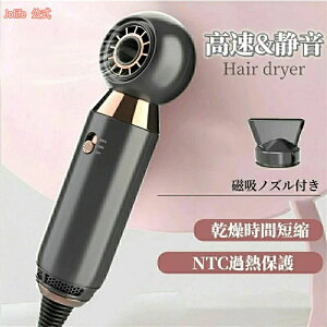 Jo[GA[ VJ  hC[ 啗  wAhC[ 2}CiXCI PwAP