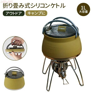 y ^ѕ֗ RpNg Lvpi AEghA \Lv ^ h o s ObY |bg EH[^[Jbv ^ 1000ml ܂肽 |[^u RpNg 