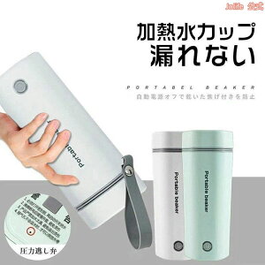 ^ y ~j dC{g {g 30`100 @r |[^u s Oo 400ml dOFF y27P10{+ő1000~offN[|zzz󂾂