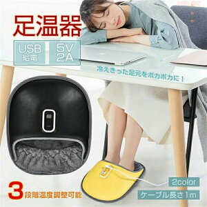 g[ h΍ ׋p p ItBX ݑ dCJ[ybg dCzc ϋv ȃGl jp g ۉ q[^[ dCzbg}bg q[^[ fXN tbgEH[