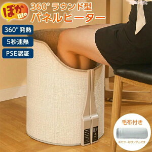  ItBX ObY ߂ RpNg Ђ|t ^ ^ tbgq[^[ ܂肽 g[ q[^[ gC 360x q[^[ Eh^ ~ 360° ȃGl fXNq[^[ 
