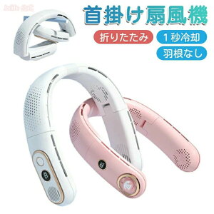 |t@ @ e MǑ΍ usb[d l 񂩂 @ nfB y  ܂ lbNN[[ HȂ lbNt@ usb[d ܂肽 HȂ 񂩂@ yX[p