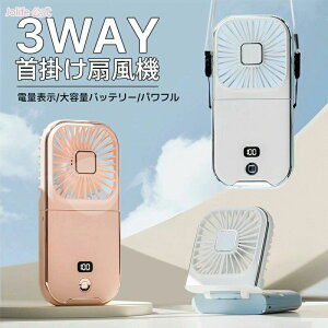 usb    É lbNt@ X}zX^h RpNg 3way^ lbNN[[ @ gѐ@ ^@ @ | 񂩂@ 2024 yX[p[Z[